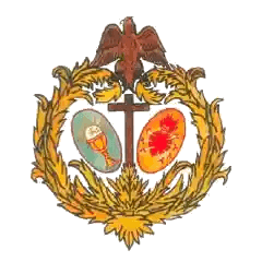 Escudo de El Cerro, salida 11:45 y recogida 02:45